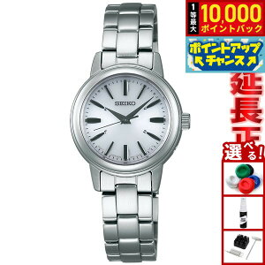 yIōő10000ptobNI11/18IzZCR[ ZNV SEIKO SELECTION dg \[[ dgv rv fB[X yAEHb` SSDY017