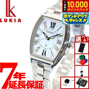 yIōő10000ptobNI11/18IzyIׂmxeB[tzZCR[ LA SEIKO LUKIA dg \[[ dgv fB_C Lady Diamond SSQW052