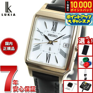 yIōő10000ptobNI11/20IzyIׂmxeB[tzZCR[ LA SEIKO LUKIA dg \[[ SSVW212 rv fB[X J[[ Grow p`