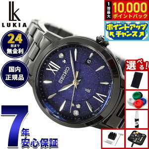 yIōő10000ptobNI11/18IzyIׂmxeB[tzZCR[ LA SEIKO LUKIA 30NLO dg \[[ ELAIZA IKEDA × DAICHI MIURA R{  rv fB[X Grow SSVW241y2025 