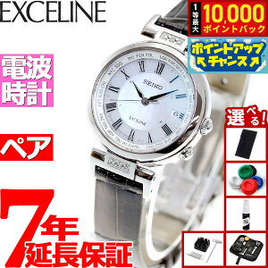 yIōő10000ptobNI11/18IzyIׂmxeB[tzZCR[ h`FGNZ[k SWCW109 rv fB[X dg \[[ SEIKO DOLCEEXCELINE yA L_C _C