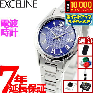 yIōő10000ptobNI11/18IzyIׂmxeB[tzZCR[ h`FGNZ[k SWCW147 rv fB[X dg \[[ SEIKO DOLCEEXCELINE yA `^ lCr[ σ^