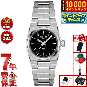 yIōő10000ptobNI11/18IzyIׂmxeB[tzeB\ TISSOT PRX s[A[GbNX NH[c 25mm T137.010.11.056.00 rv fB[X