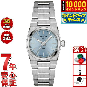 yIōő10000ptobNI11/18IzyIׂmxeB[tzeB\ TISSOT PRX s[A[GbNX NH[c 25mm T137.010.11.351.00 rv fB[X