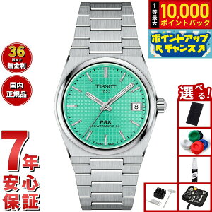 yIōő10000ptobNI11/18IzyIׂmxeB[tzeB\ TISSOT PRX s[A[GbNX p[}eBbN80 35mm T137.207.11.091.01 rv Y fB[X 