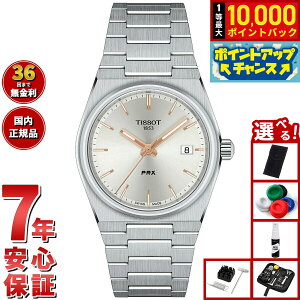 yIōő10000ptobNI11/18IzyIׂmxeB[tzeB\ TISSOT rv Y fB[X PRX s[A[GbNX T137.210.11.031.00