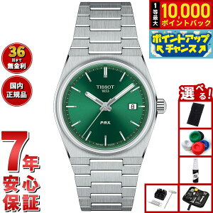 yIōő10000ptobNI11/18IzyIׂmxeB[tzeB\ TISSOT rv Y fB[X PRX s[A[GbNX T137.210.11.081.00