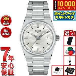yIōő10000ptobNI11/18IzyIׂmxeB[tzeB\ TISSOT PRX s[A[GbNX 35mm T137.210.11.111.00 rv Y fB[X