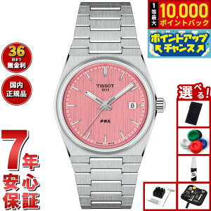 yIōő10000ptobNI11/18IzyIׂmxeB[tzeB\ TISSOT PRX s[A[GbNX 35mm T137.210.11.331.00 rv Y fB[X