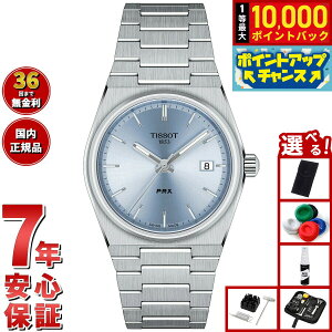 yIōő10000ptobNI11/18IzyIׂmxeB[tzeB\ TISSOT rv Y fB[X PRX s[A[GbNX T137.210.11.351.00