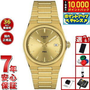 yIōő10000ptobNI11/18IzyIׂmxeB[tzeB\ TISSOT PRX s[A[GbNX 35MM T137.210.33.021.00 rv Y fB[X