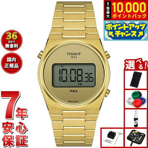 yIōő10000ptobNI11/18IzyIׂmxeB[tzeB\ TISSOT PRX s[A[GbNX DIGITAL fW^ 35MM T137.263.33.020.00 rv Y fB[X