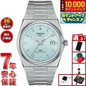 yIōő10000ptobNI11/18IzyIׂmxeB[tzeB\ TISSOT PRX s[A[GbNX p[}eBbN80 T137.407.11.351.00 rv Y I[g}eBbN 