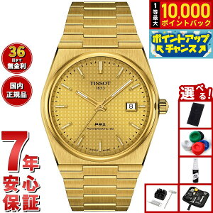 yIōő10000ptobNI11/18IzyIׂmxeB[tzeB\ TISSOT PRX s[A[GbNX 40MM p[}eBbN80 T137.407.33.021.00 rv Y 