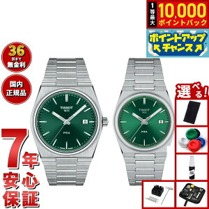 yIōő10000ptobNI11/18IzyIׂmxeB[tzy36񕪊萔IzeB\ TISSOT rv yAf PRX s[A[GbNX T137.410.11.091.00 T137.210.11.081.00