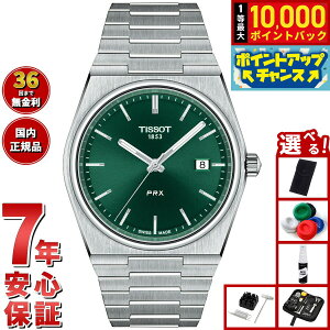 yIōő10000ptobNI11/18IzyIׂmxeB[tzeB\ TISSOT rv Y PRX s[A[GbNX T137.410.11.091.00