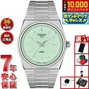 yIōő10000ptobNI11/18IzyIׂmxeB[tzeB\ TISSOT PRX s[A[GbNX T137.410.11.091.01 rv Y