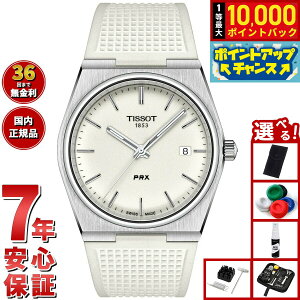 yIōő10000ptobNI11/25IzyIׂmxeB[tzeB\ TISSOT PRX s[A[GbNX 40MM T137.410.17.011.00 rv Y