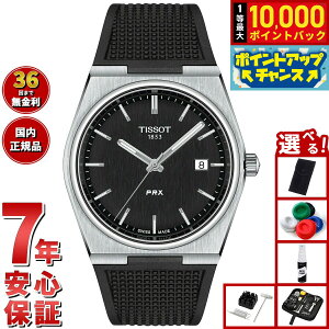 yIōő10000ptobNI11/18IzyIׂmxeB[tzeB\ TISSOT PRX s[A[GbNX 40MM T137.410.17.051.00 rv Y