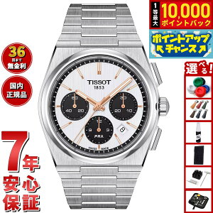 yIōő10000ptobNI11/18IzyIׂmxeB[tzeB\ TISSOT PRX s[A[GbNX I[g}eBbN NmOt T137.427.11.011.00 rv Y 