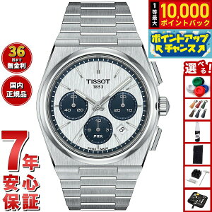 yIōő10000ptobNI11/25IzyIׂmxeB[tzeB\ TISSOT PRX s[A[GbNX I[g}eBbN NmOt T137.427.11.011.01 rv Y 