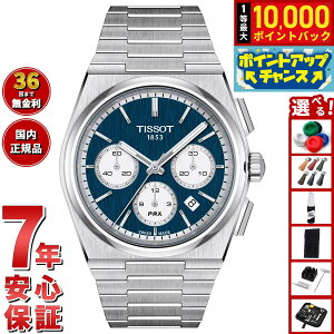 yIōő10000ptobNI11/18IzyIׂmxeB[tzeB\ TISSOT PRX s[A[GbNX I[g}eBbN NmOt T137.427.11.041.00 rv Y 