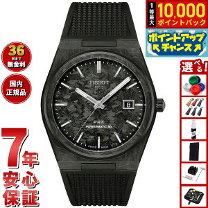 yIōő10000ptobNI11/18IzyIׂmxeB[tzeB\ TISSOT PRX s[A[GbNX p[}eBbN80 40mm J[{ T137.907.97.201.00 rv Y 