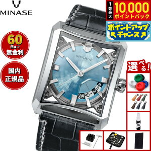 yIōő10000ptobNI11/25Izy60񕪊萔Iz~iZ MINASE rv Y  SEVEN WINDOWS U[f VM15-LBKYIB-SSD