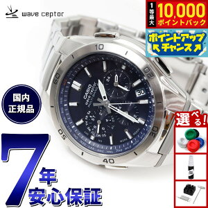 yIōő10000ptobNI11/25IzJVI CASIO wave ceptor dg \[[ dgv rv Y NmOt AiO ^t\[[ WVQ-M410DE-2A2JF