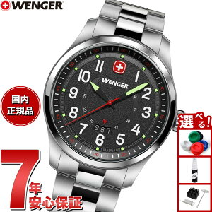 yX|Cgő55{I{IzyIׂmxeB[tzEFK[ WENGER Terragraph eOt rv Y 01.0541.122