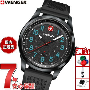 yX|Cgő55{I{IzyIׂmxeB[tzEFK[ WENGER Terragraph eOt rv Y 01.0541.127