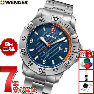 yX|Cgő55{I{IzyIׂmxeB[tzEFK[ WENGER Seaforce V[tH[X rv Y 01.0641.141