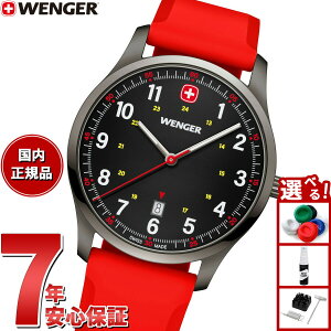 yX|Cgő55{I{IzyIׂmxeB[tzEFK[ WENGER City Sport VeBX|[c rv Y 01.1441.130