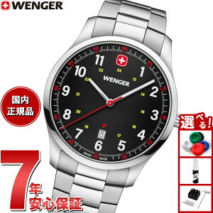 yX|Cgő55{I{IzyIׂmxeB[tzEFK[ WENGER City Sport VeBX|[c rv Y 01.1441.131