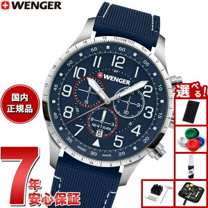 yX|Cgő55{I{IzyIׂmxeB[tzEFK[ WENGER Attitude Chrono AeBe[h NmOt rv Y 01.1543.117