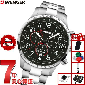 yX|Cgő55{I{IzyIׂmxeB[tzEFK[ WENGER Attitude Chrono AeBe[h NmOt rv Y 01.1543.120
