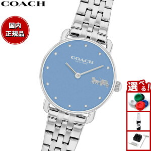 yX|Cgő39{I{IzR[` COACH rv fB[X GIbg ELLIOT 28MM 14504447