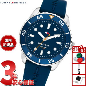 yIōő30000ptobNI12/5Izg~[qtBK[ TOMMY HILFIGER rv LbY {[CY K[Y YOUTH TEENS 1720047