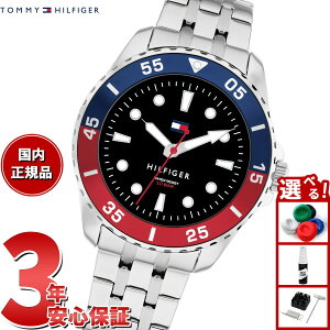 yIōő30000ptobNI12/5Izg~[qtBK[ TOMMY HILFIGER rv LbY {[CY K[Y YOUTH TEENS 1720048