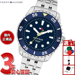 yIōő30000ptobNI12/5Izg~[qtBK[ TOMMY HILFIGER rv LbY {[CY K[Y YOUTH TEENS 1720049