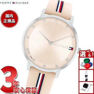 yIōő30000ptobNI12/5Izg~[qtBK[ TOMMY HILFIGER rv fB[X PIPPA 1782737
