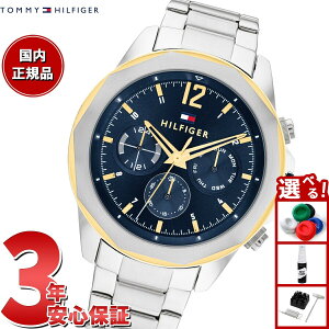 yIōő30000ptobNI12/5Izg~[qtBK[ TOMMY HILFIGER rv Y LARS 1792059