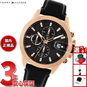 yIōő30000ptobNI12/5Izg~[qtBK[ TOMMY HILFIGER rv Y JAMESON 1792194y2025 Vz