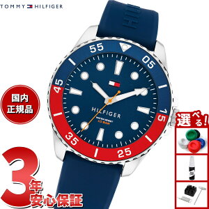 yIōő30000ptobNI12/5Izg~[qtBK[ TOMMY HILFIGER rv Y OCEANIC 1792200y2025 Vz