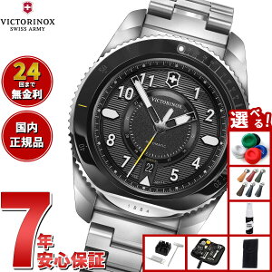 yX|Cgő55{I{IzyIׂmxeB[tzrNgmbNX VICTORINOX W[j[1884 Journey1884 rv Y  _Co[YEHb` 241981