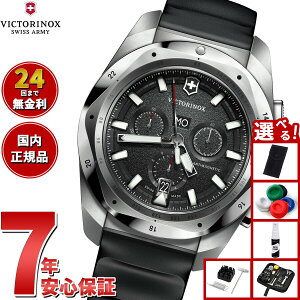 yIōő30000ptobNI12/5IzyIׂmxeB[tzrNgmbNX VICTORINOX CmbNX Nm I.N.O.X. Chrono rv Y NmOt 241983