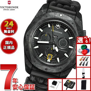 yIōő30000ptobNI12/5IzyIׂmxeB[tzrNgmbNX VICTORINOX CmbNX Nm I.N.O.X. Chrono rv Y NmOt 241989.1