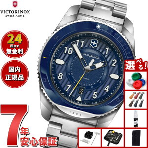 yIōő30000ptobNI12/5IzyIׂmxeB[tzrNgmbNX VICTORINOX W[j[1884 Journey1884 rv Y  _Co[YEHb` 242010