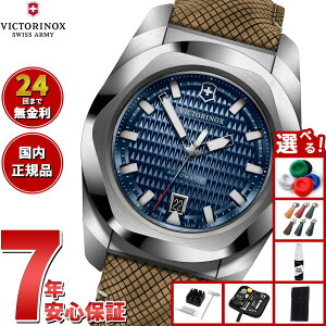 yIōő30000ptobNI12/5IzyIׂmxeB[tzrNgmbNX VICTORINOX CmbNX I[g}`bN I.N.O.X. Automatic rv Y  242018.1