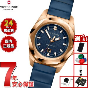 yX|Cgő43{I{IzyIׂmxeB[tzrNgmbNX VICTORINOX CmbNX X[ I.N.O.X. Small rv fB[X 242035